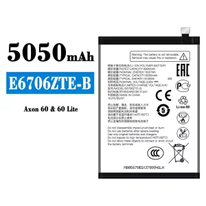 Replacement battery E6706ZTE-B for ZTE Axon 60/60 Lite