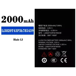 Replacement battery Li3820T43P3h785439 for ZTE Blade L3