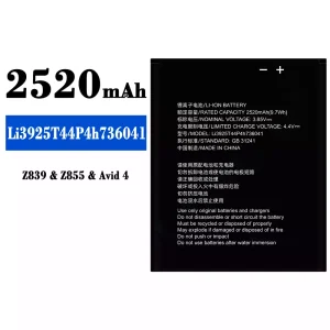 Replacement battery Li3925T44P4h736041 for ZTE Z839/Z855/Avid 4