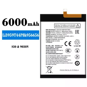 Replacement battery Li3959T44P8h956656 for ZTE S30