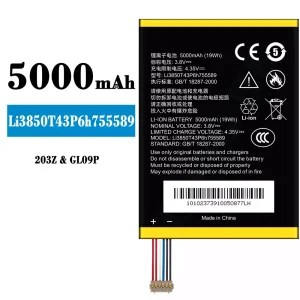 Replacement battery Li3850T43P6h755589 for ZTE 203Z/GL09P