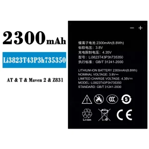 Replacement battery Li3823T43P3h735350 for ZTE N986 V976 N976 Q802T Z831