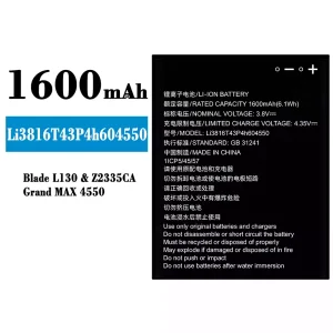 Replacement battery Li3814T43P4h604550 for ZTE Blade L130/Grand MAX 4550