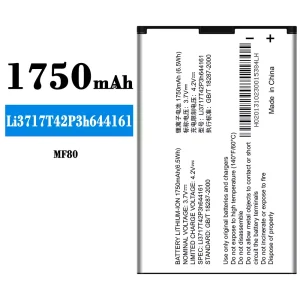Replacement battery Li3717T42P3h644161 for ZTE MF80