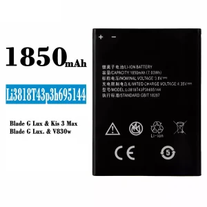 Replacement battery Li3818T43P3h695144 for ZTE Blade G Lux/Kis 3 Max/V830w