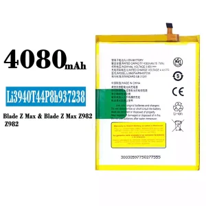 Replacement battery Li3940T44P8h937238 for ZTE Blade Z Max Z982