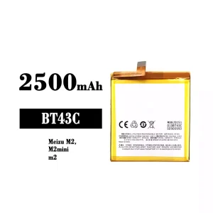 Replacement battery BT43C for Meizu M2/M2 mini