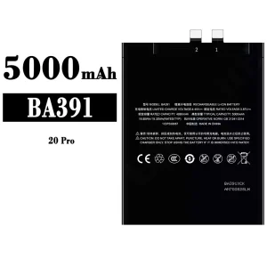 Replacement battery BA391 for Meizu 20 PRO