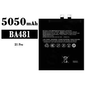 Replacement battery BA481 for Meizu 21 Pro