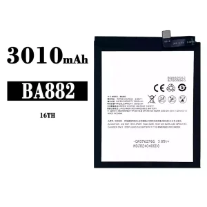 Replacement battery BA882 for Meizu 16TH