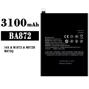Replacement battery BA872 for Meizu 16X/M1872/M872H/M872Q