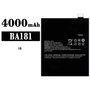 Replacement battery BA181 for Meizu 18