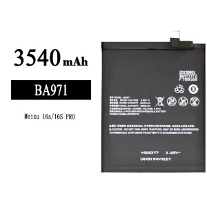 Replacement battery BA971 for Meizu 16s/16s Pro