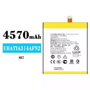 Replacement battery UBATIA314AFN2 for Sharp SE7