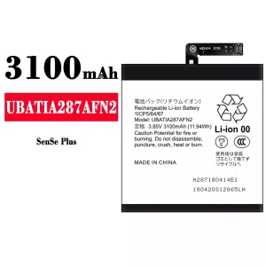 Replacement battery UBATIA287AFN2 for Sharp SenSe Plus