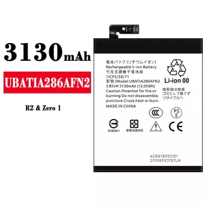 Replacement battery UBATIA286AFN2 for Sharp Zero 1/R2