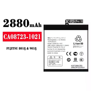 Replacement battery CA08723-1021 for FUJITSU 801fj/901fj