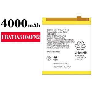 Replacement battery UBATIA310AFN2 for Sharp