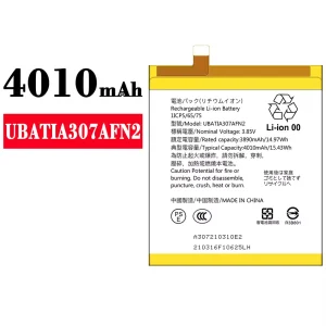 Replacement battery UBATIA307AFN2 for Sharp