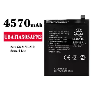 Replacement battery UBATIA305AFN2 for Sharp Zero 5G/Sense 4 Lite