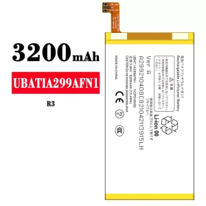 Replacement battery UBATIA299AFN1 for Sharp R3