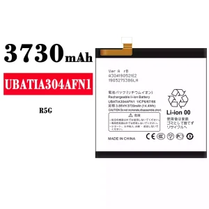 Replacement battery UBATIA304AFN1 for Sharp R5G