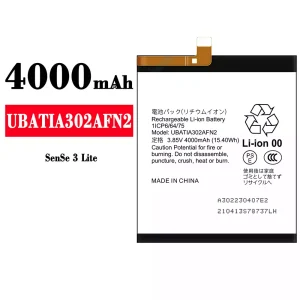 Replacement battery UBATIA302AFN2 for Sharp Sense 3 lite