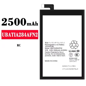 Replacement battery UBATIA284AFN2 for Sharp RC
