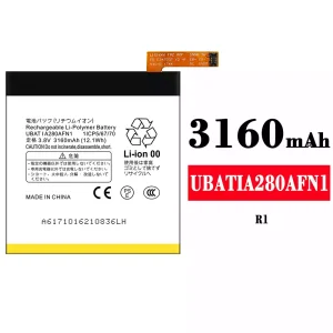 Replacement battery UBATIA280AFN1 for Sharp R1
