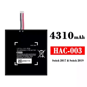 Replacement battery HAC-003 for Nintendo Switch 2017/2019