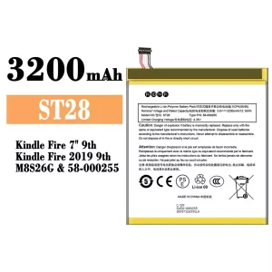 Replacement battery ST28 for Amazon Kindle Fire 7" 9th/58-000255