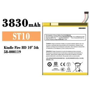Replacement battery ST10 for Amazon Kindle Fire HD 10" 5th/58-000119