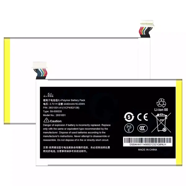 Replacement battery 26S1001 for Amazon Kindle Fire HD 7