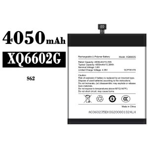 Replacement battery XQ6602G for CAT S62