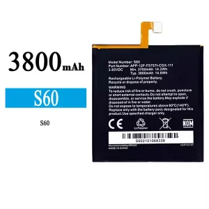 Replacement battery S60 for CAT