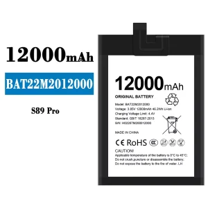 Replacement battery BAT22M2012000 for Doogee S89 Pro