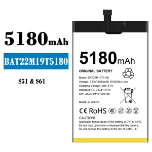 Replacement battery BAT22M19T5180 for Doogee S51/S61