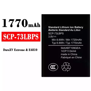 Replacement battery SCP-73LBPS for Kyocera Dura XV Extreme/E4810