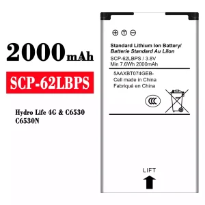 Replacement battery SCP-62LBPS for Kyocera Hydro Life 4G/C6530
