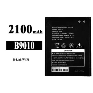 Replacement battery B9010 for D-Link WIFI