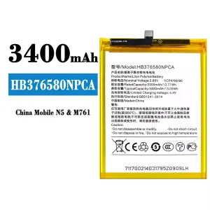 Replacement battery HB376580NPCA for China Mobile N5/M761