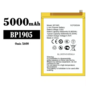 Replacement battery BP1905 for Omix X600