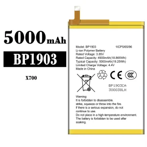 Replacement battery BP1903 for Omix X700