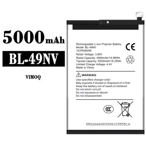 Replacement battery BL-49NV for VIMOQ