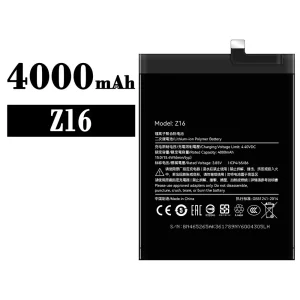 Replacement battery Z16 for Symphony