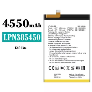 Replacement battery LPN385450 for Hisense E60 Lite