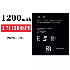 Replacement battery 3.7L1200SPB for Texas Instruments P11P35-11-N01