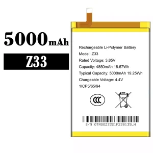 Replacement battery Z33 for Symphony