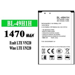 Replacement battery BL-49H1H for LG Exalt LTE VN220/Wine LTE UN220