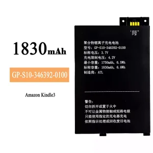 Replacement battery GP-S10-346392-0100 for Amazon Kindle 3/K3